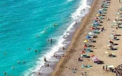 Çalış Plajı
